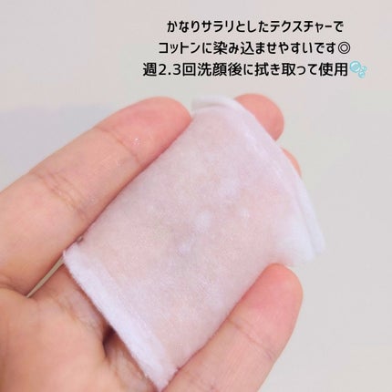 アップルミント AHA・BHA 10%リキッド/goodal/化粧水を使ったクチコミ(2枚目)
