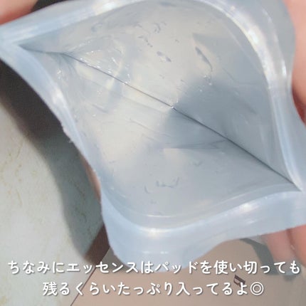 ブリンクリームパウダーシャドウ/BLING GLOW/単色アイシャドウを使ったクチコミ(7枚目)