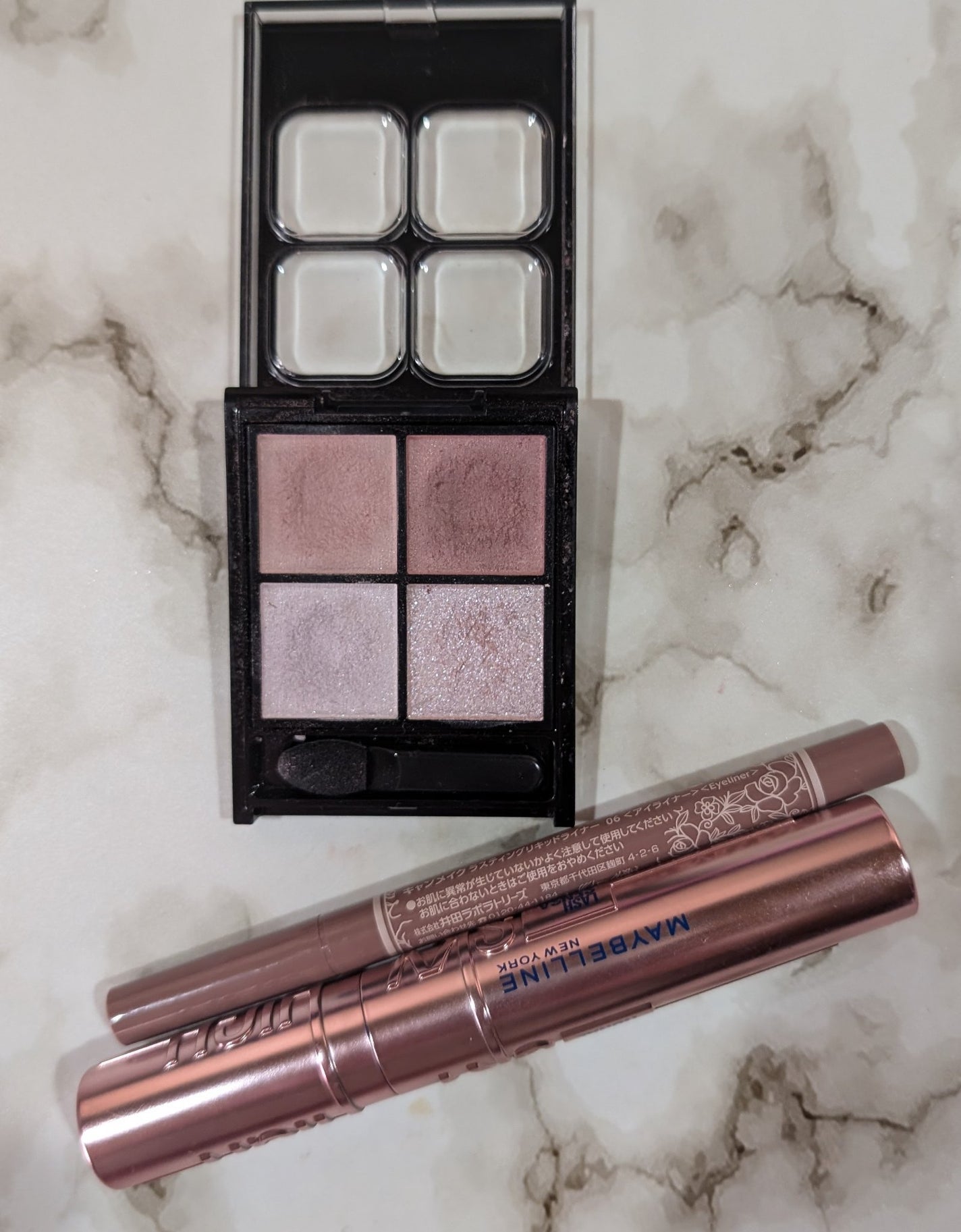 ラスティングリキッドライナー/キャンメイク/リキッドアイライナーを使ったクチコミ(1枚目)