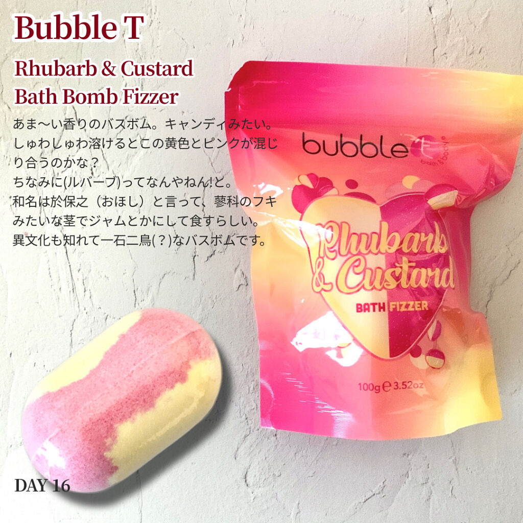 Cleansing Purifying Scrub with Sea Salt/Christophe Robin/ヘッドスクラブを使ったクチコミ（2枚目）