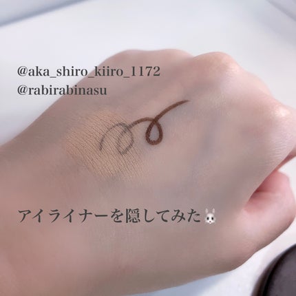 カバーアッププロコンシーラー/TFIT/パレットコンシーラーを使ったクチコミ(4枚目)