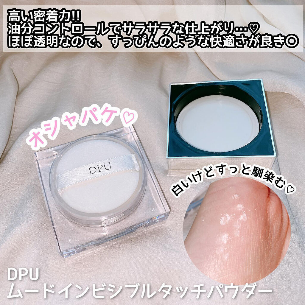 ブラックヘッドクリア2ステップノーズパッチ/DPU/シートマスク・パックを使ったクチコミ（2枚目）