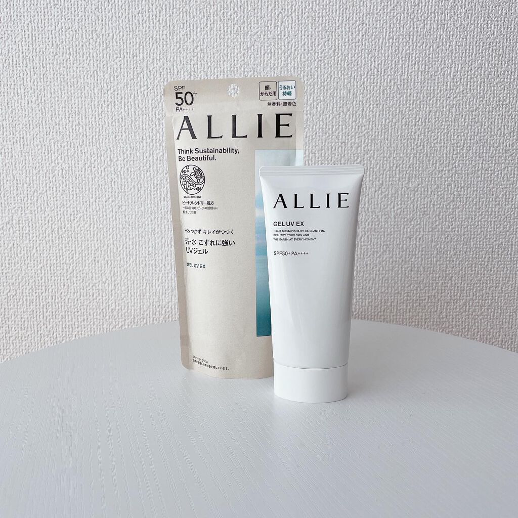 アリィー クロノビューティ ジェルUV EX/アリィー/日焼け止めジェルを使ったクチコミ（3枚目）
