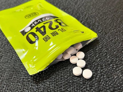 乳酸菌B240/大塚製薬/健康サプリメントを使ったクチコミ(2枚目)