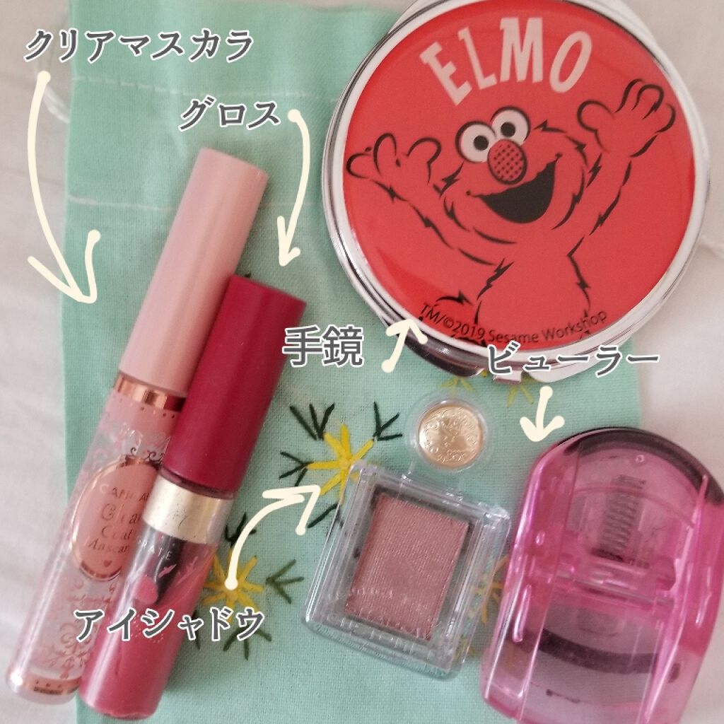 クリアコートマスカラ/キャンメイク/マスカラトップコートを使ったクチコミ（2枚目）