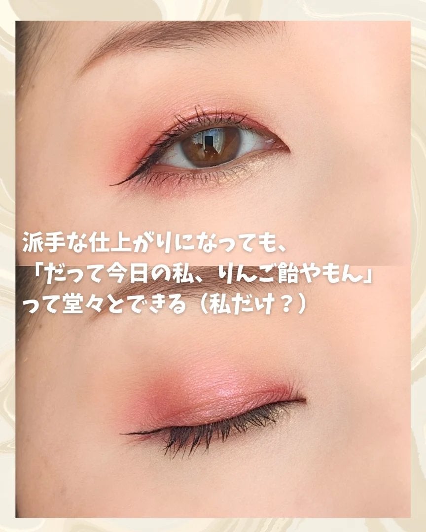 スモール アイシャドウ/M・A・C/単色アイシャドウを使ったクチコミ(3枚目)