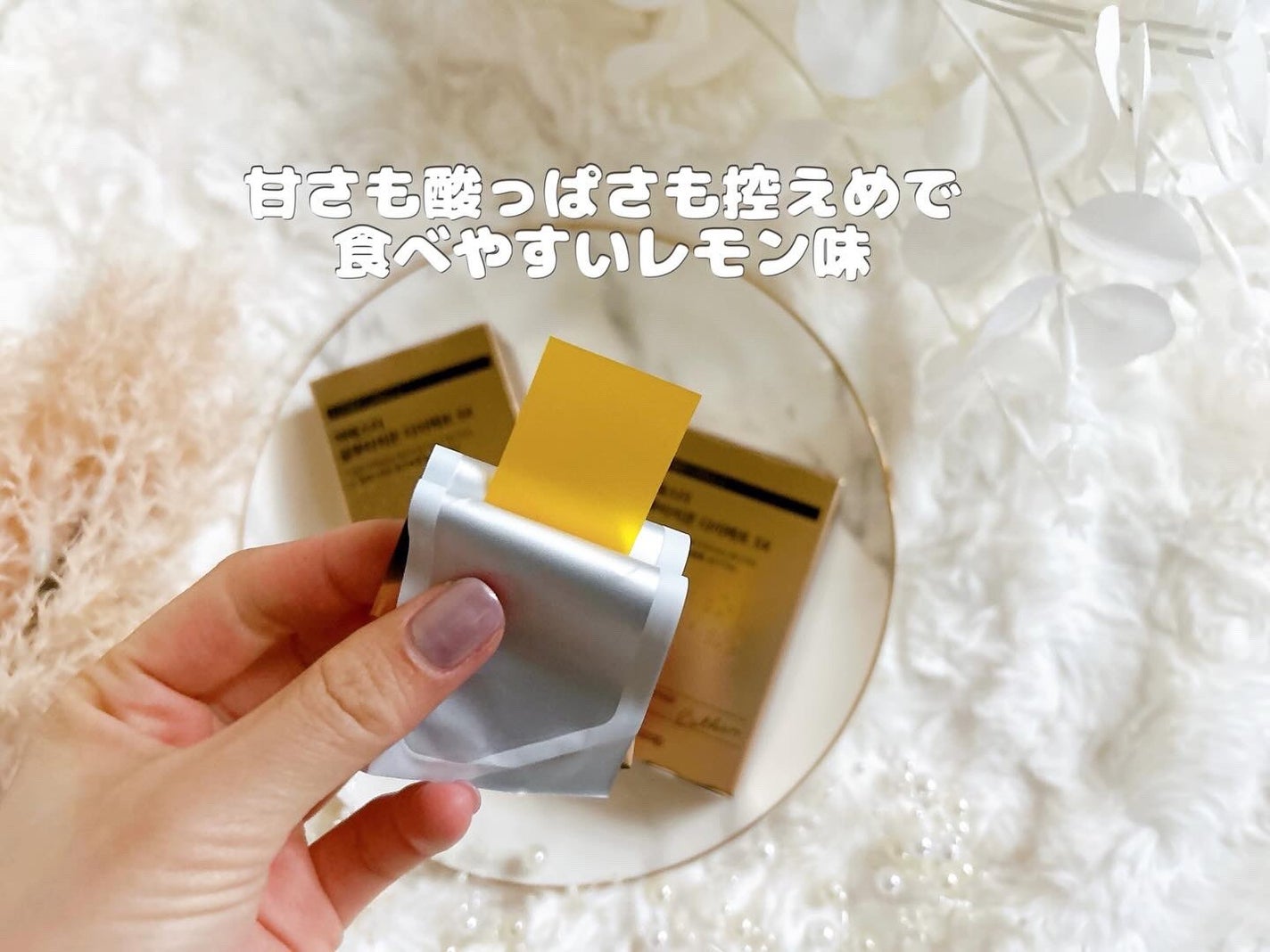 ヨエスターグルタチオンダイレクト5X/ESTHER FORMULA/美容サプリメントを使ったクチコミ(7枚目)