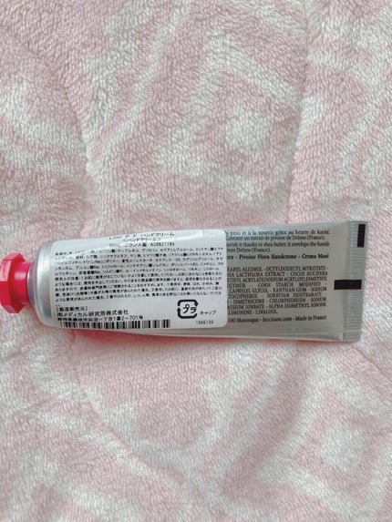 ピオニー フェアリーハンドクリーム/L'OCCITANE/ハンドクリームを使ったクチコミ(2枚目)