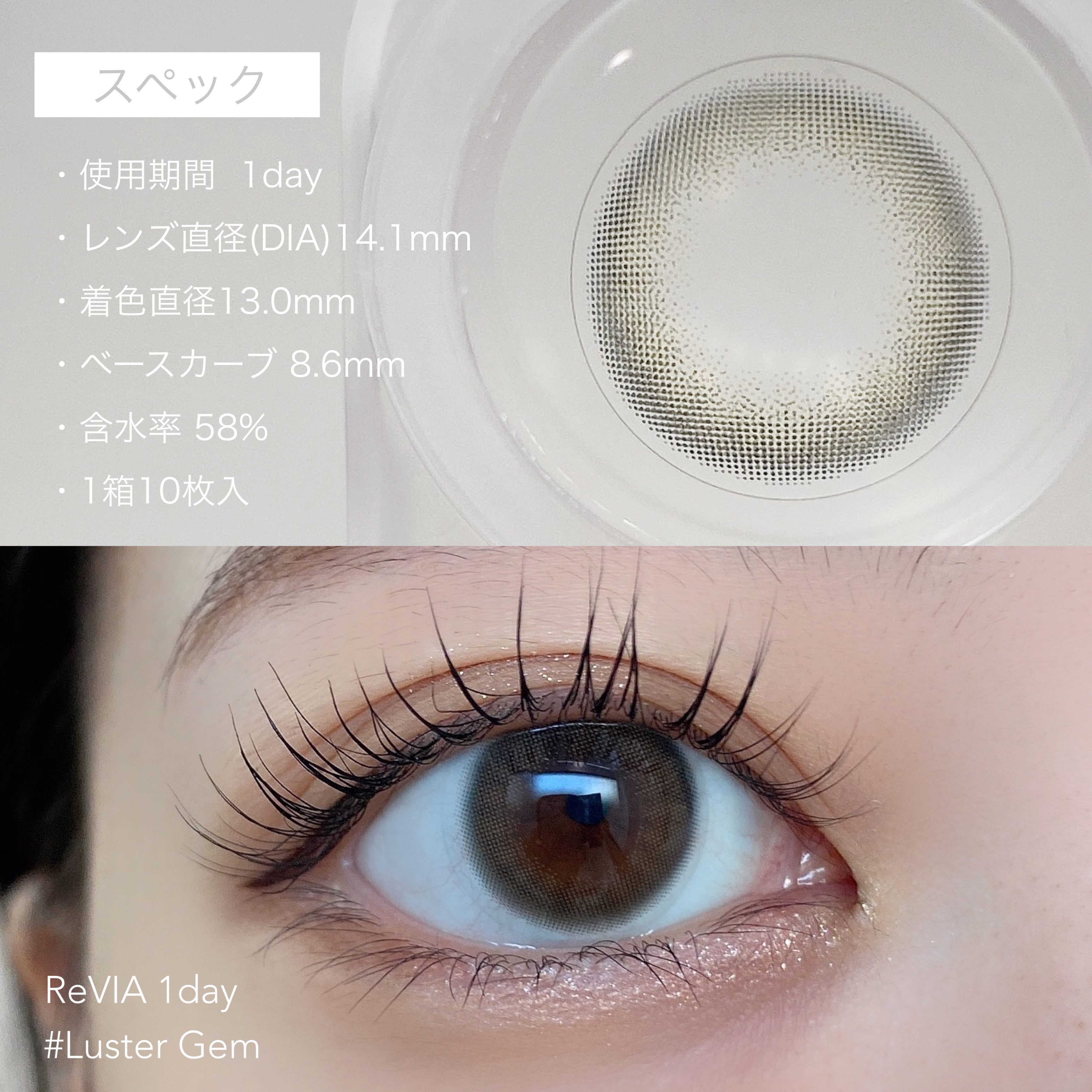 「塗るつけまつげ」ロングタイプ/デジャヴュ/マスカラを使ったクチコミ（3枚目）