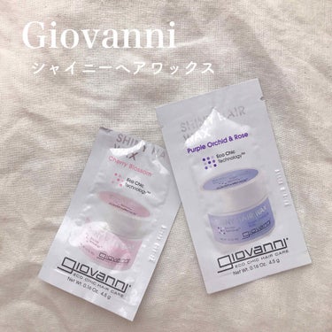 シャイニーヘアワックス/giovanni/ヘアワックス・クリームを使ったクチコミ（1枚目）