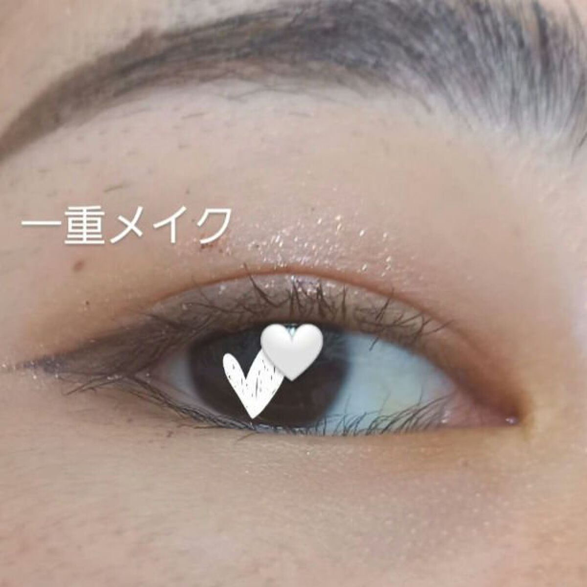 麻雀アイシャドウ/和粧/単色アイシャドウを使ったクチコミ（1枚目）