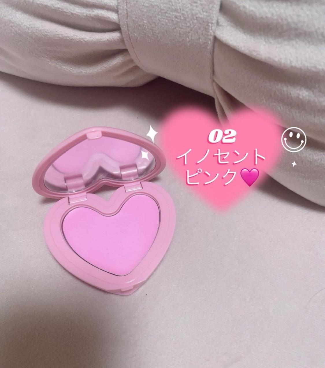 Luv Beam Cheek #02 Dollish Rose/lilybyred/パウダーチークを使ったクチコミ（2枚目）