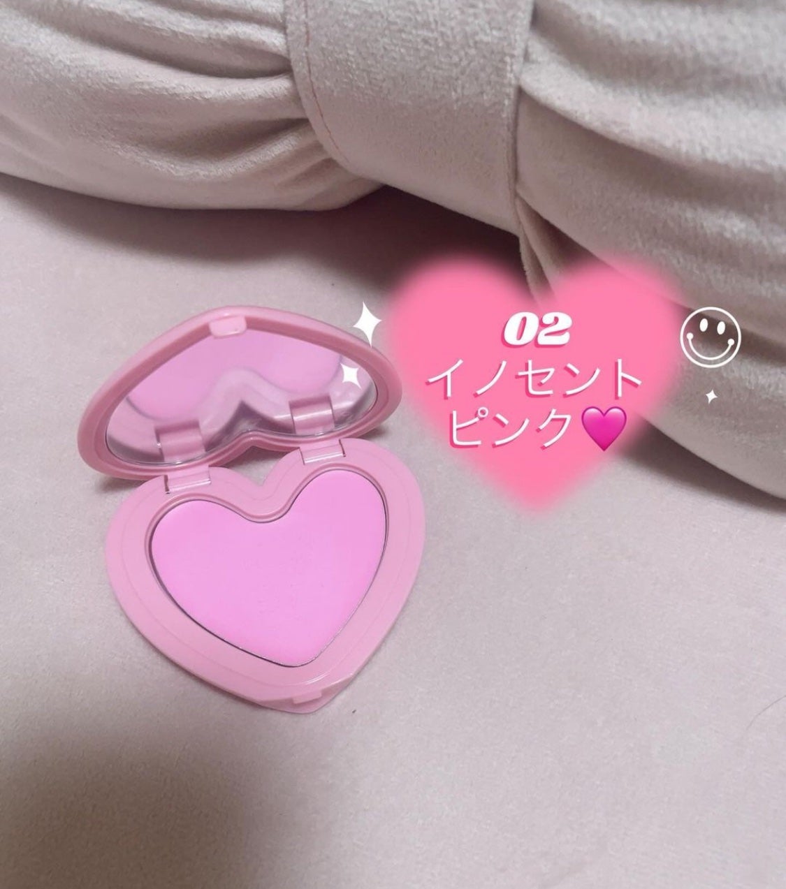 Luv Beam Cheek/lilybyred/パウダーチークを使ったクチコミ(2枚目)