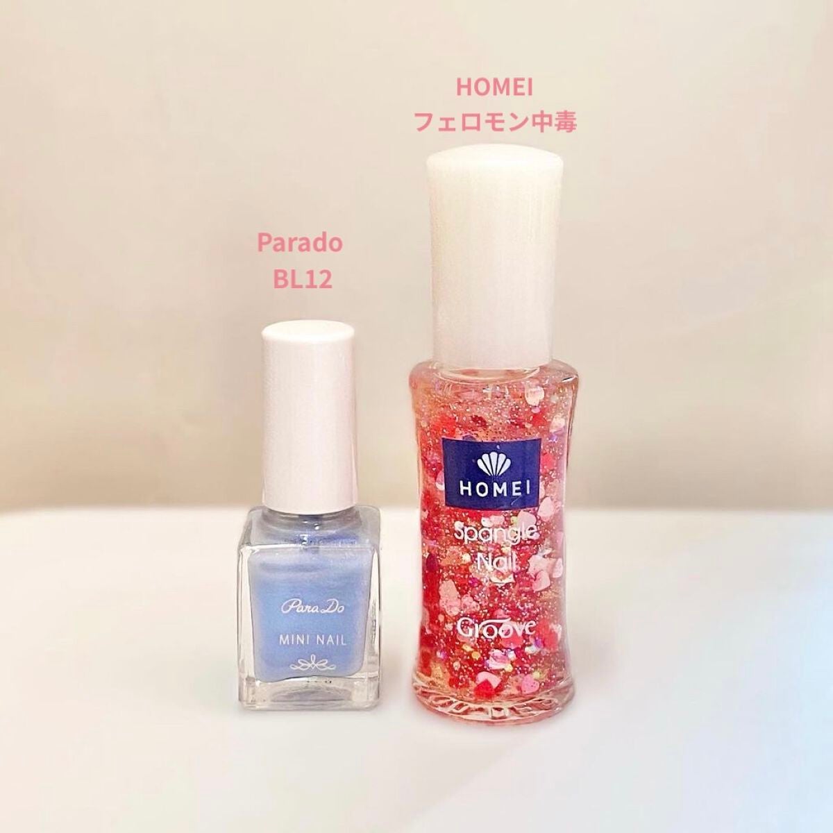 カラフルネイルズ/キャンメイク/マニキュアを使ったクチコミ(2枚目)