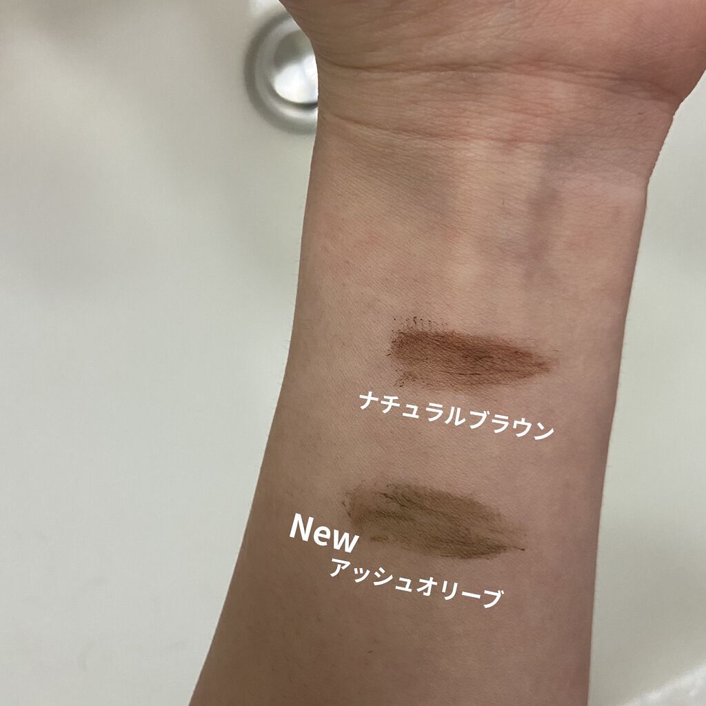 フィルム眉カラー/デジャヴュ/眉マスカラを使ったクチコミ（2枚目）