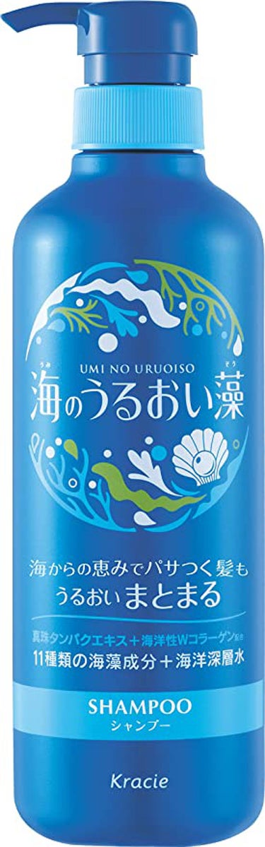 うるおいケアシャンプー／コンディショナー シャンプー ポンプ 490ml