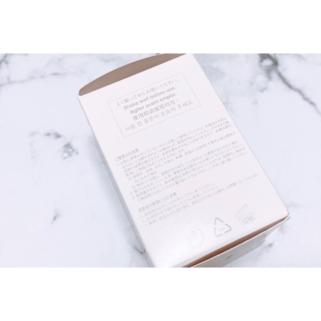 （旧）アンリミテッド ラスティング フルイド/shu uemura/リキッドファンデーションを使ったクチコミ（3枚目）