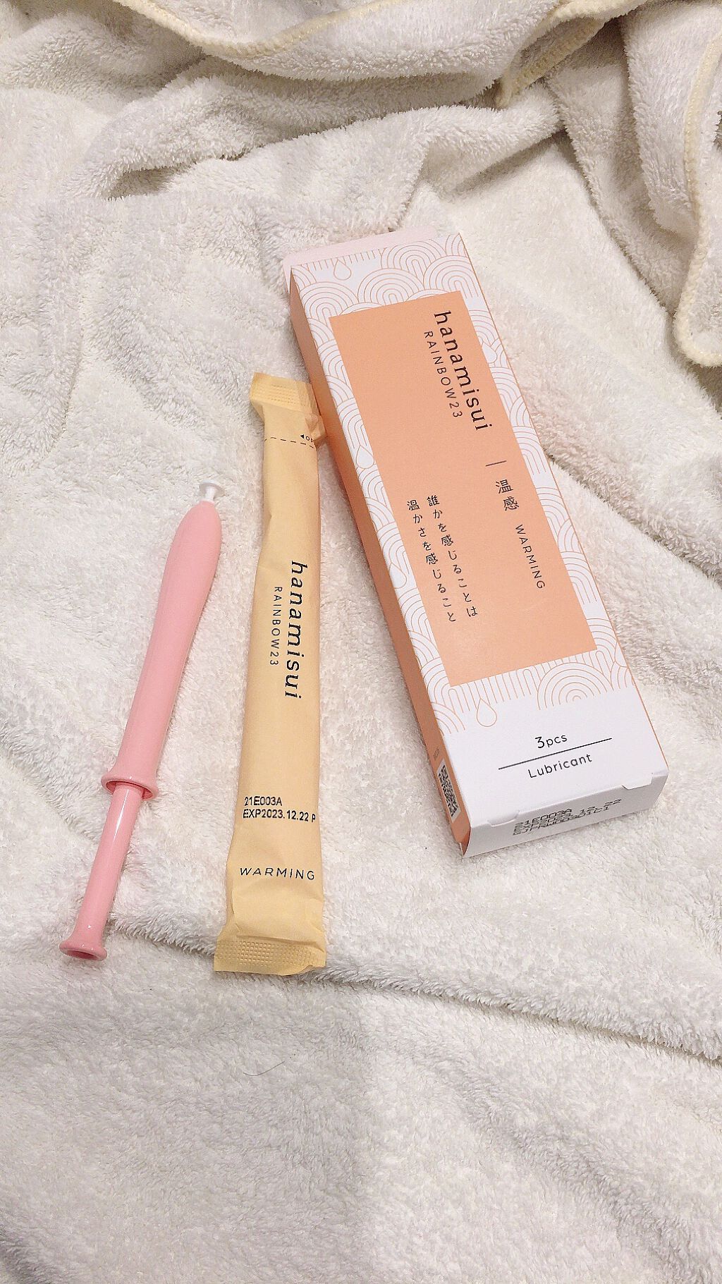 を使ったクチコミ（3枚目）