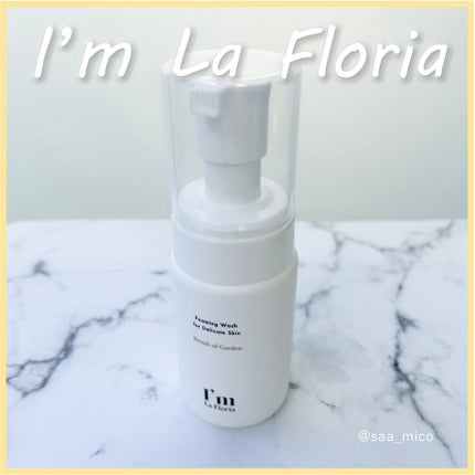 アイム ラフロリア デリケートフォーミングウォッシュ ブレスオブガーデンの香り/I'm La Floria(アイム ラ フロリア)/ボディソープを使ったクチコミ(1枚目)