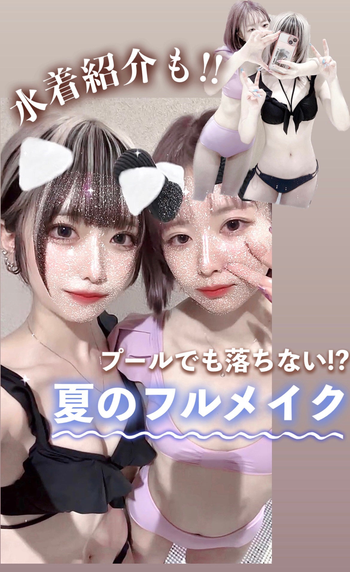 プロテーラーファンデーションビーベルベット/espoir/リキッドファンデーションを使ったクチコミ(1枚目)