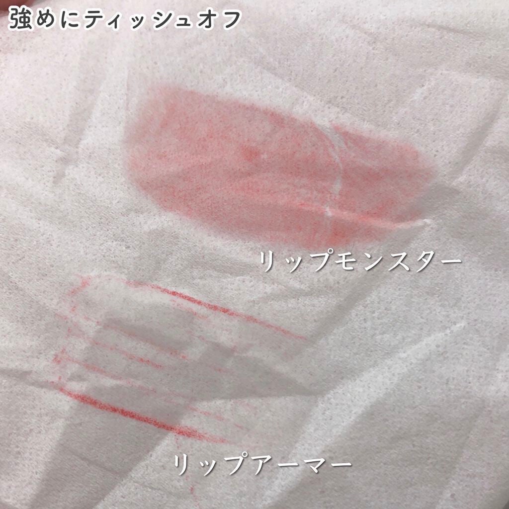 ケイト リップモンスター/KATE/口紅を使ったクチコミ(5枚目)