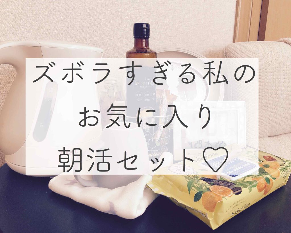 ヘアクリップ・大/無印良品/ヘアアクセサリーを使ったクチコミ（1枚目）