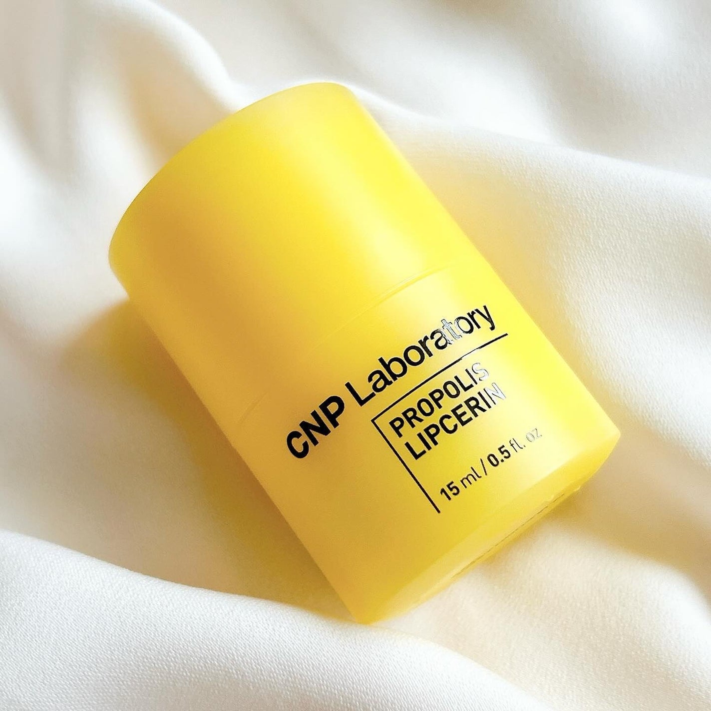 プロポリス リップセリン/CNP Laboratory/リップバームを使ったクチコミ(2枚目)