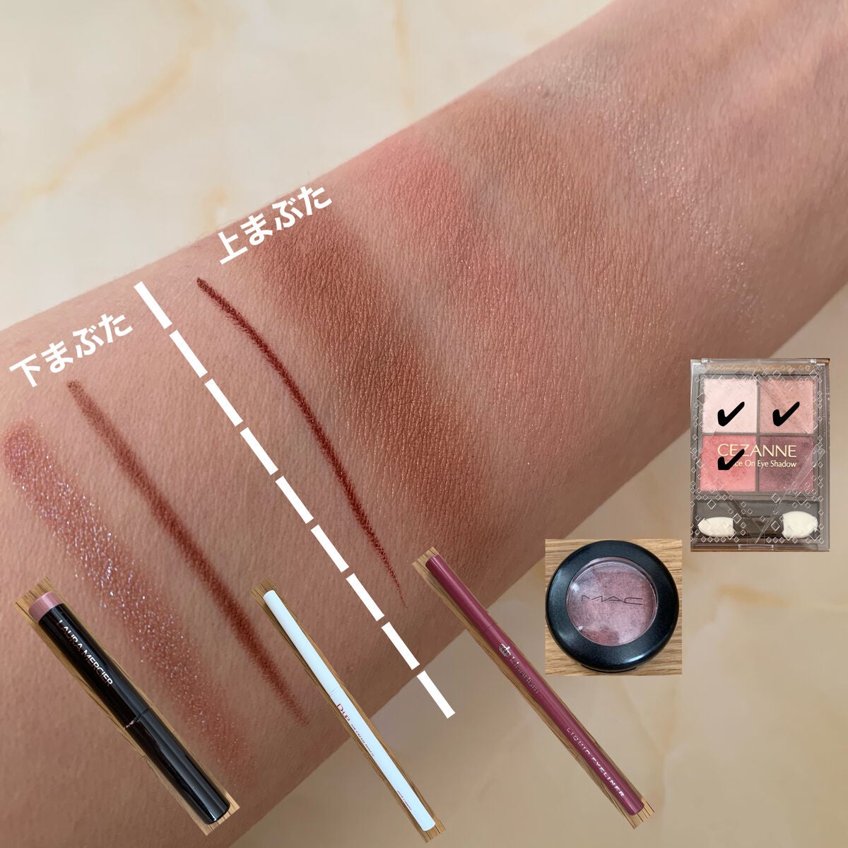 スモール アイシャドウ/M・A・C/単色アイシャドウを使ったクチコミ(4枚目)