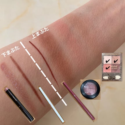 スモール アイシャドウ/M・A・C/単色アイシャドウを使ったクチコミ(4枚目)