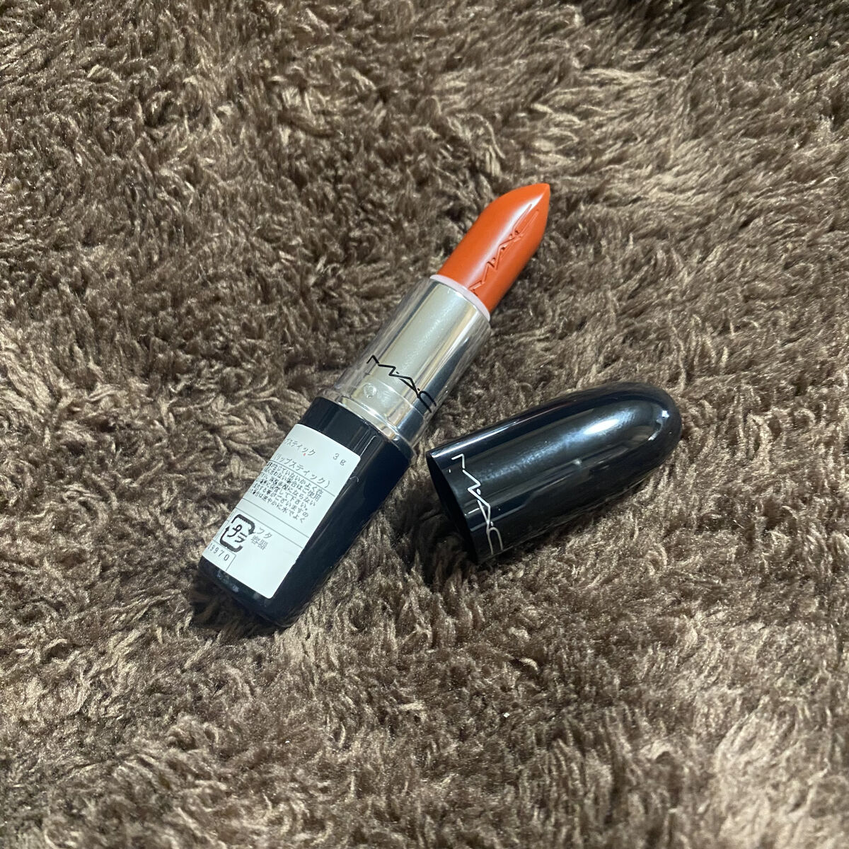 ラスターガラス リップスティック/M・A・C/口紅を使ったクチコミ（2枚目）