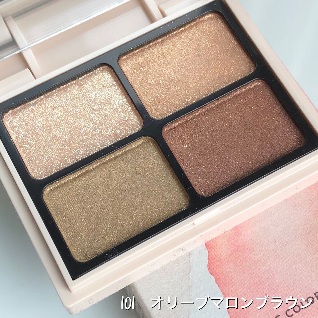 ニュアンスカラーアイズ/Enamor/アイシャドウパレットを使ったクチコミ(7枚目)