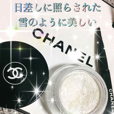 イリュージョン ドンブル 81 ファンタズム/CHANEL/ジェル・クリームアイシャドウの画像