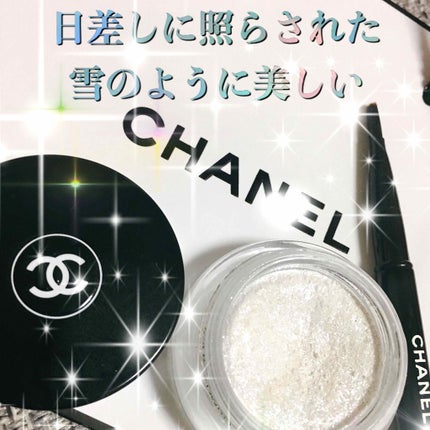 イリュージョン ドンブル/CHANEL/ジェル・クリームアイシャドウを使ったクチコミ(1枚目)