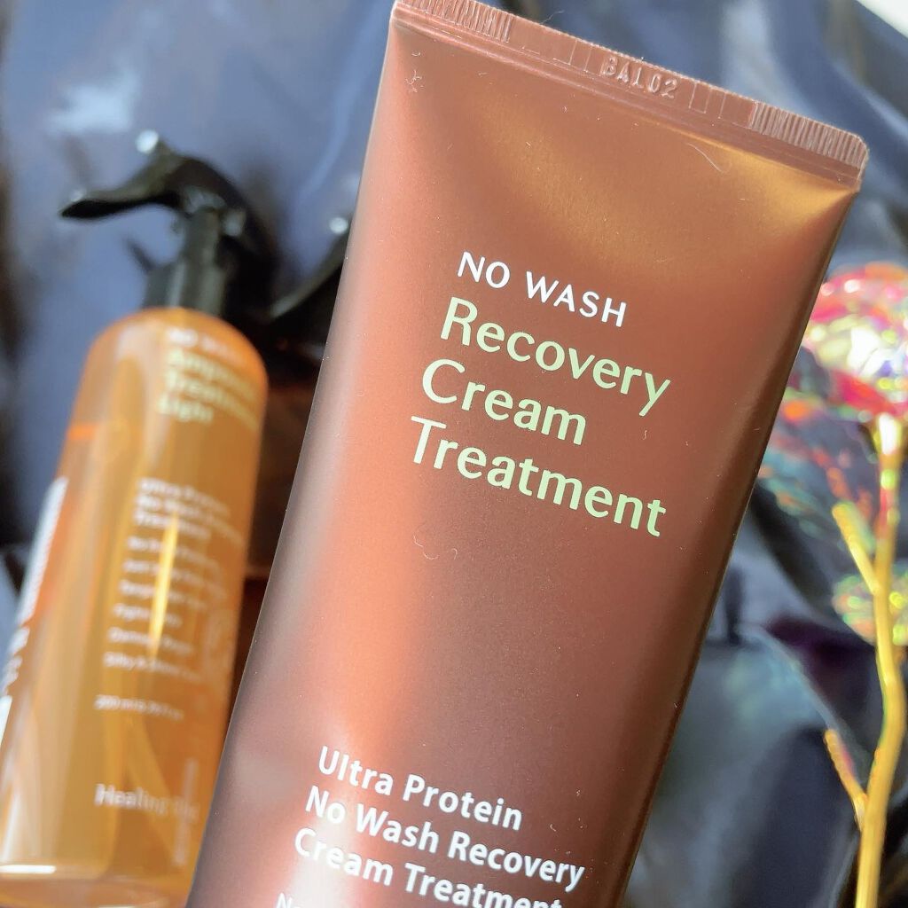 ノーウォッシュセラム トリートメント/Healing bird/ヘアオイルを使ったクチコミ(4枚目)