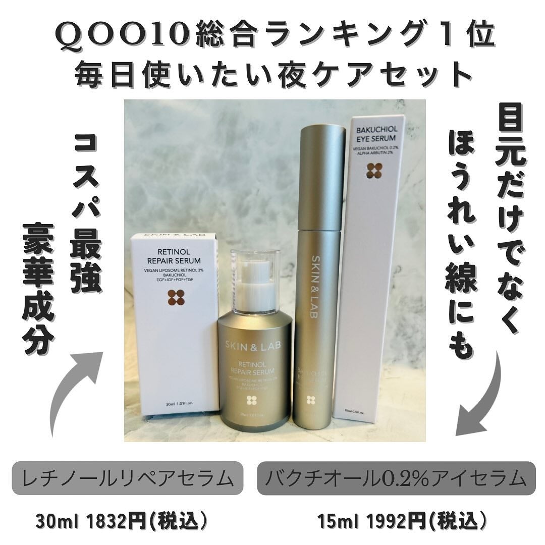 えむEMU美容編集部 on LIPS 「EMU美容編集部@otonajoshi_emuでは気分が上がる..」(9枚目)