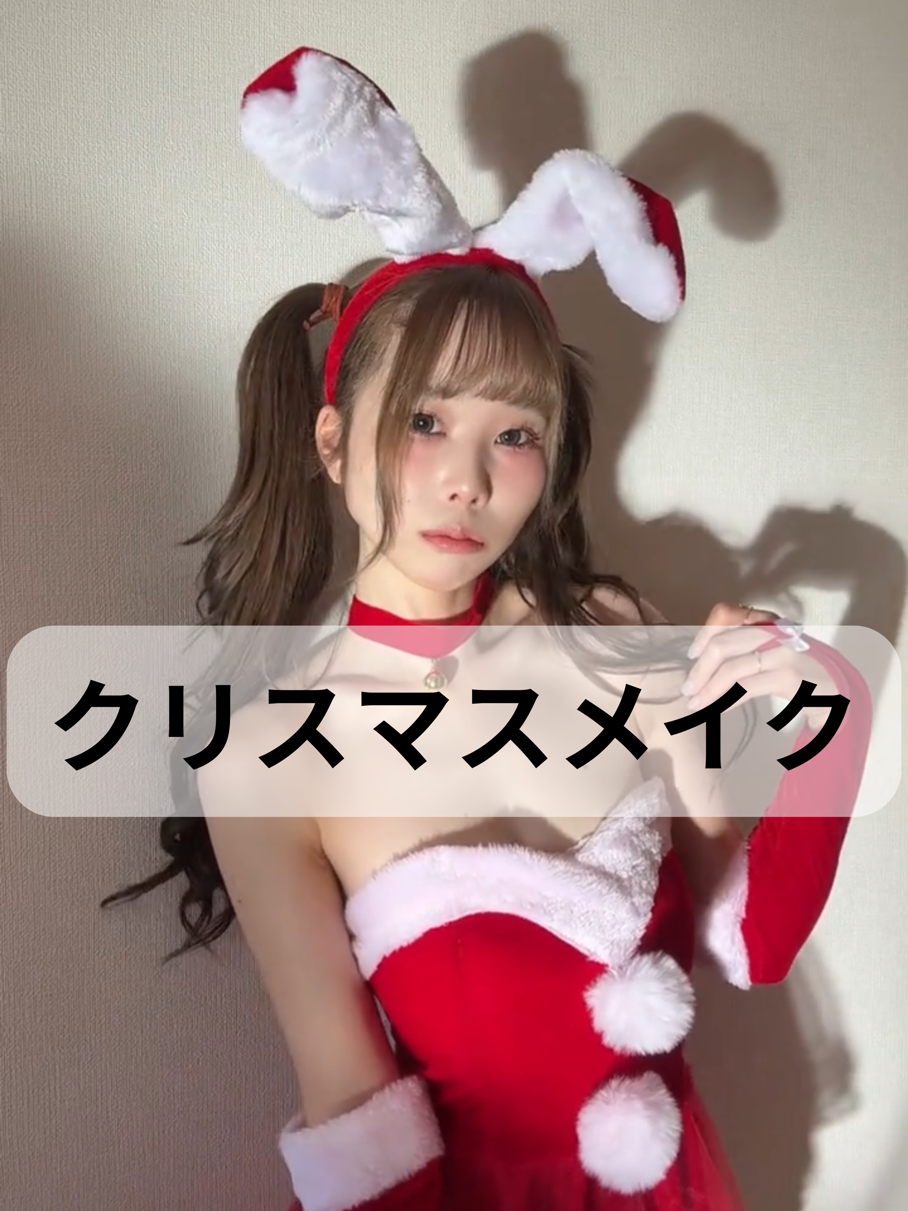 ドトムリッププラスプランパー 33 グランドマスター グレープフルティー(Grapefruit tea)/keybo/リッププランパーを使ったクチコミ（1枚目）