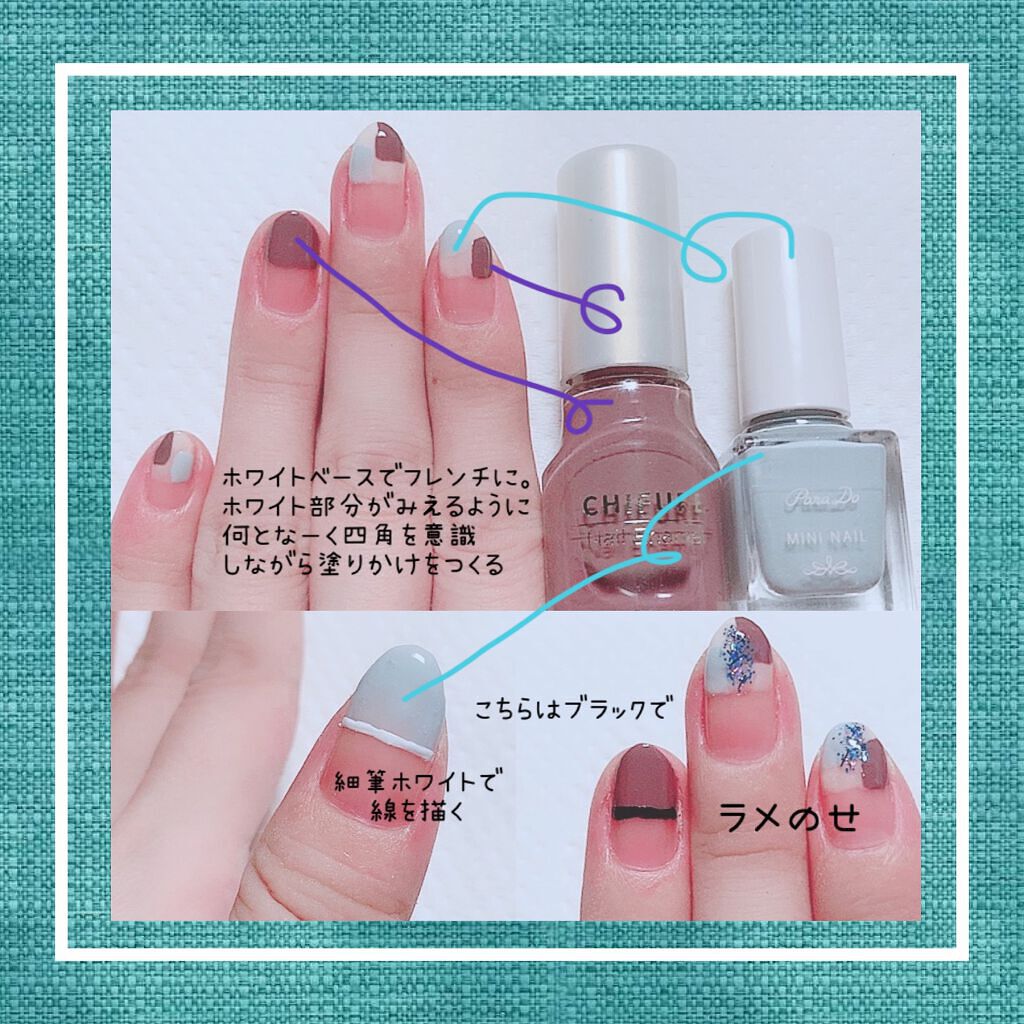 ミリオンシャイン トップコート/D-UP/ネイルトップコートを使ったクチコミ(6枚目)