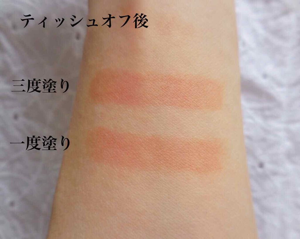 ヴィセ アヴァン リップスティック/Visée/口紅を使ったクチコミ(3枚目)