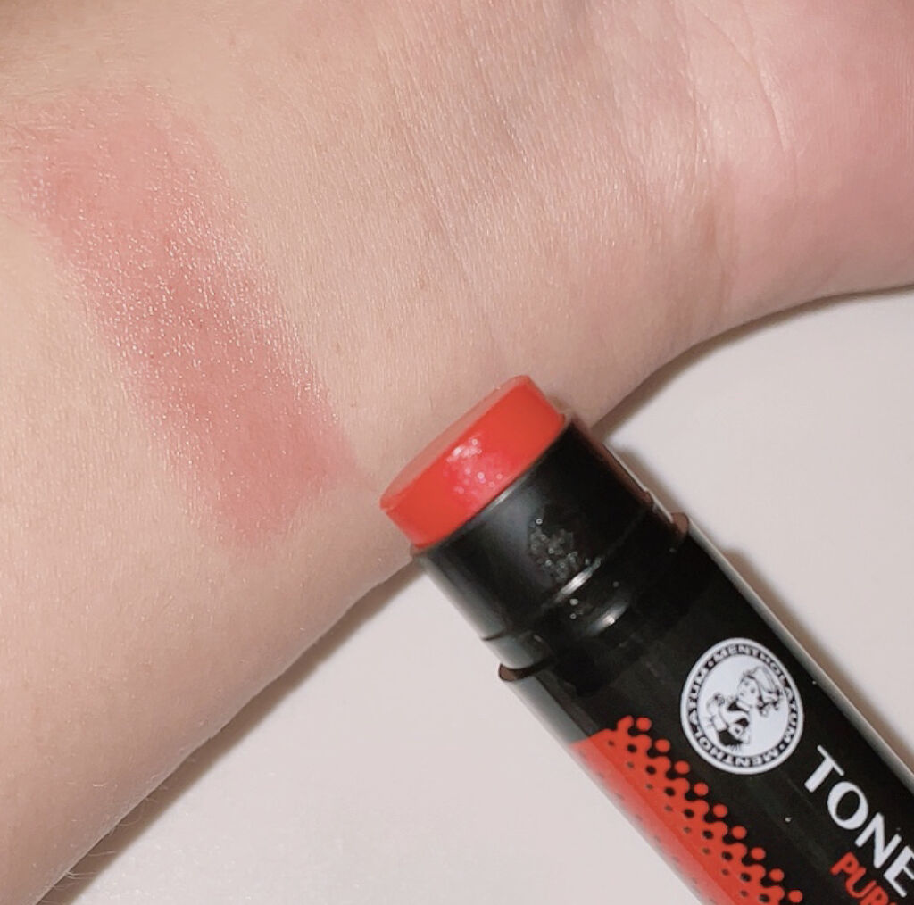 ウォーターリップ トーンアップCC/メンソレータム/リップクリームを使ったクチコミ（2枚目）