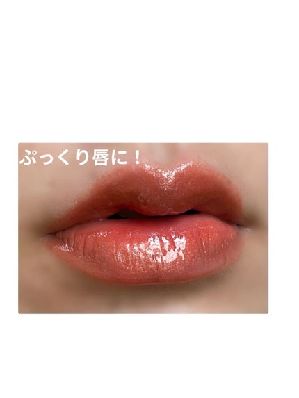 オイルインフューズド リップティント/NARS/リップティントを使ったクチコミ(1枚目)