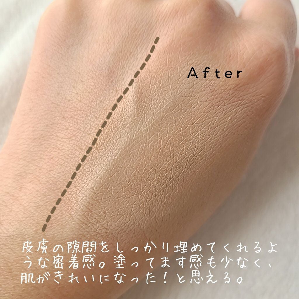 エクシア AL リフティング エマルジョン ホワイト/ALBION/クリーム・エマルジョンファンデーションを使ったクチコミ(3枚目)