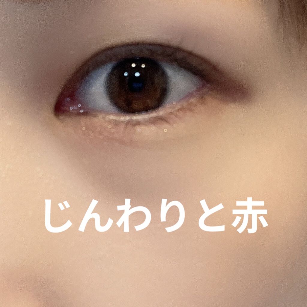 ムジークタイガープレイカラーアイズ 01/ETUDE/アイシャドウパレットを使ったクチコミ（3枚目）