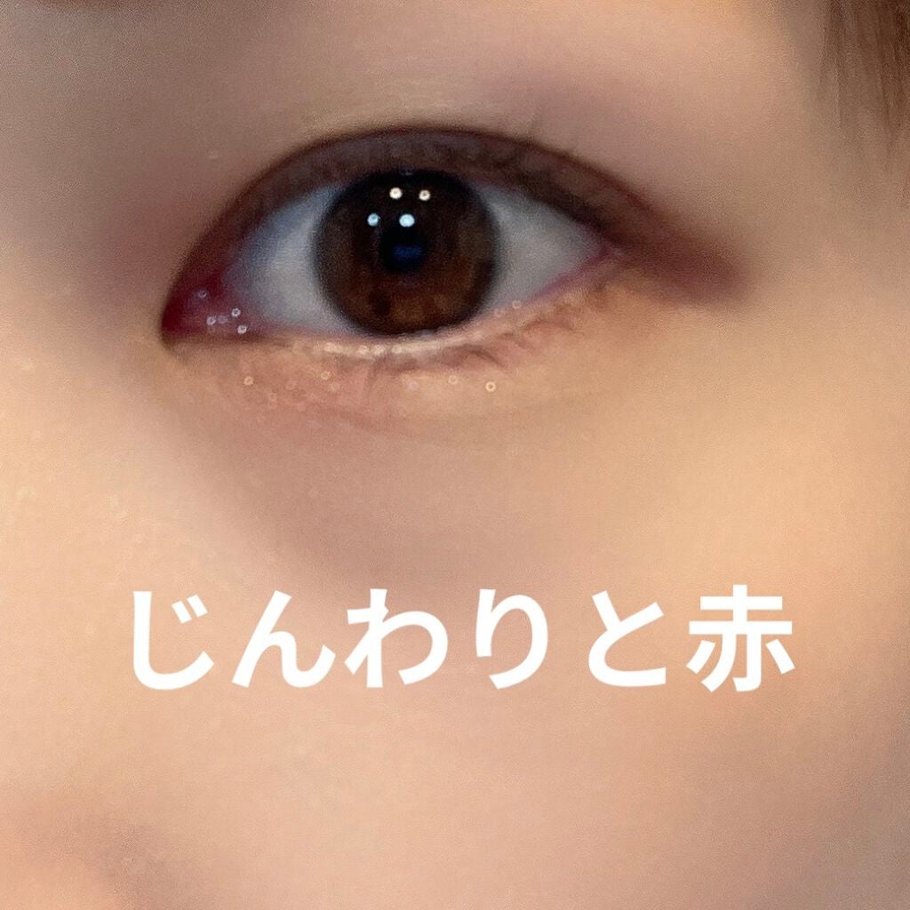 ムジークタイガープレイカラーアイズ/ETUDE/アイシャドウパレットを使ったクチコミ(3枚目)