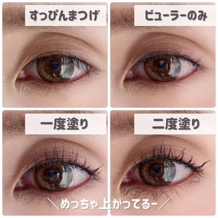 ã©ãã·ã¥ãã©ãŒããŒEXïŒãã³ã°WPïŒ/KATE/ãã¹ã«ã©ã䜿ã£ãã¯ãã³ãïŒ5æç®ïŒ