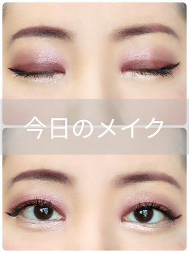 シングルアイシャドウ/NYX Professional Makeup/パウダーアイシャドウを使ったクチコミ（1枚目）