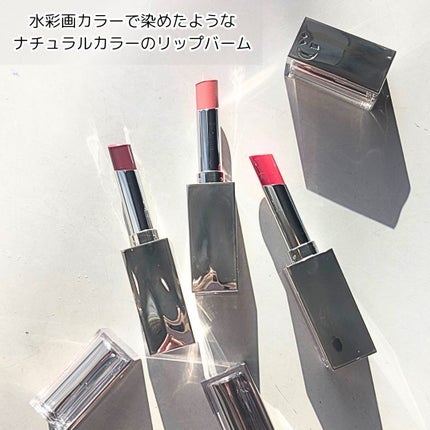 グローリップバーム/Glint/リップバームを使ったクチコミ(2枚目)