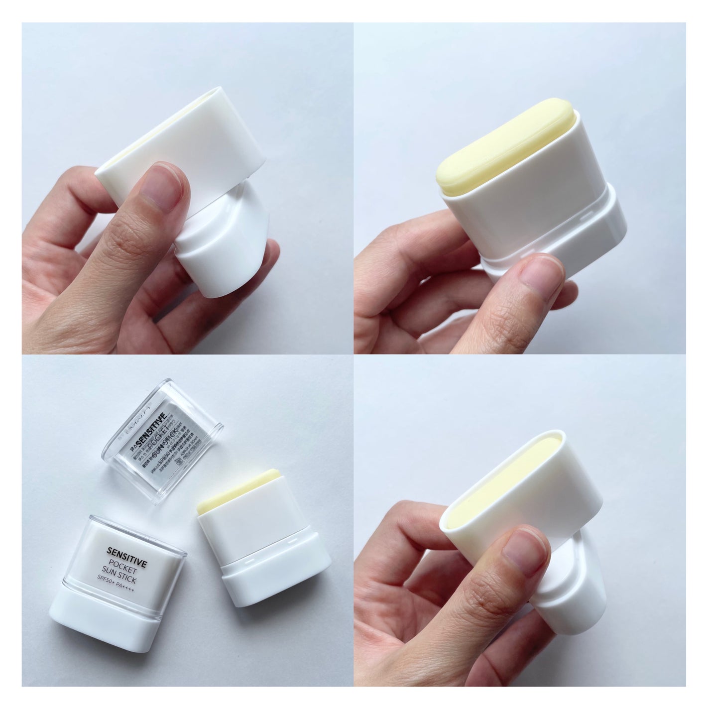 センシティブポケットサンスティック/SAM'U/日焼け止めスティックを使ったクチコミ(4枚目)