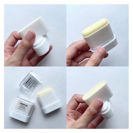 センシティブポケットサンスティック/SAM'U/日焼け止めスティックを使ったクチコミ(4枚目)