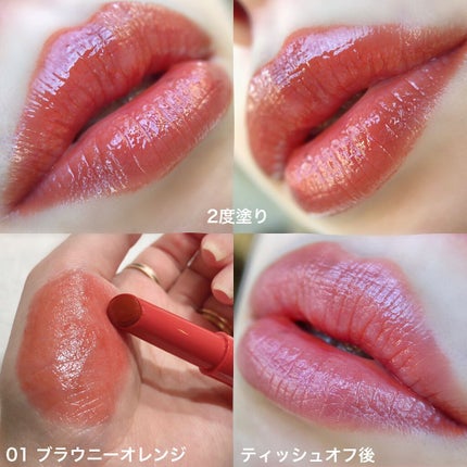 エテュセ リップエディション(プランパールージュ)ウォームスタイル/ettusais/口紅を使ったクチコミ(4枚目)