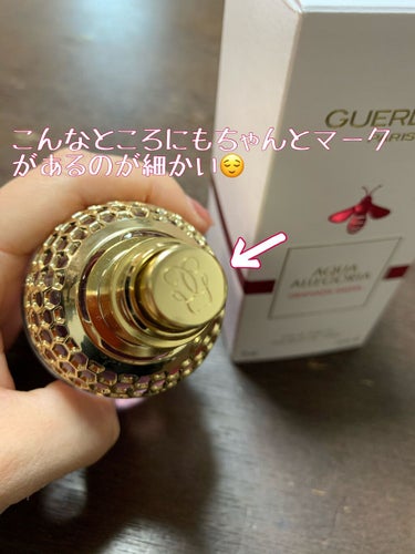 アクア アレゴリア グラナダ サルヴィア/GUERLAIN/香水(レディース)を使ったクチコミ（3枚目）